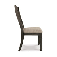 Trekk Dining Side Chair Set of 2, Slat Back Tapered Legs, Black Wood -BM329788