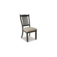 Trekk Dining Side Chair Set of 2, Slat Back Tapered Legs, Black Wood -BM329788