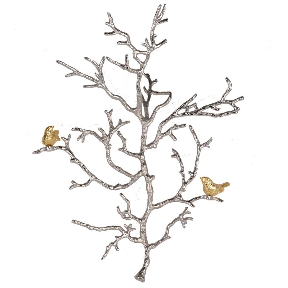 Splendid Aluminum Branch Wall Sculpture, Small, Silver - BM165480