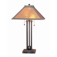 25 Inch Modern Ball Inlay Metal Body Table Lamp, Mica Shade, Bronze - BM223694