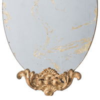 Vic 21 Inch Oval Wall Mirror, Ornate Scrolled Wood Frame, Antique Gold Finish - BM285953