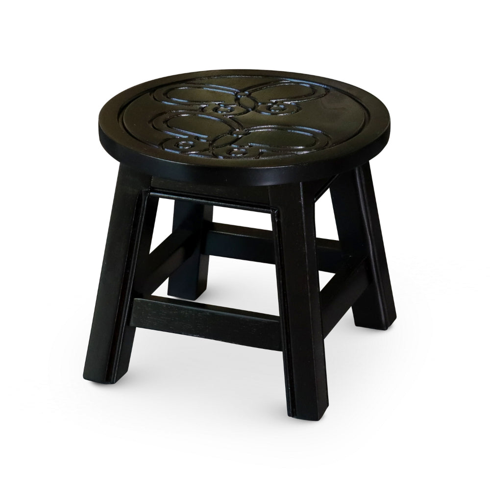 Sidi 11 Inch Step Stool Footrest, Wood Butterfly Print, Round, Dark Brown - BM314517