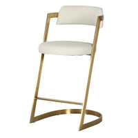 Cid Sandra Counter Height Stool Chair, Beige Pleather, Gold Steel Frame - BM317613