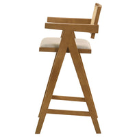 Jane Barstool Chair Set of 2, Sand Beige Rattan, Walnut Brown Solid Wood  - BM319063