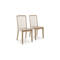 Glim Dining Side Chair Set of 2, Brown Hardwood Seat w Slatted Back