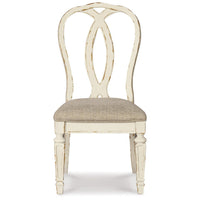 Alyn Dining Side Chairs Set of 2, Ribbon Back, Distressed White Wood -BM329792