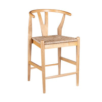 Cera Counter Stool Chair Set of 2, Handwoven Rope, Natural Brown Wood -BM330010