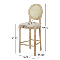 Barstool Chair Set of 2, Beige Cushion and Natural Brown Rattan Back -BM335258