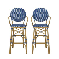 Lyam Set of 2 Outdoor Barstool Chair, Navy Blue Wicker, Brown Aluminum -BM335737