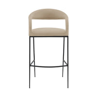 Monie Counter Stool Chair, Curved Floating Back, Beige Faux Leather - BM339093