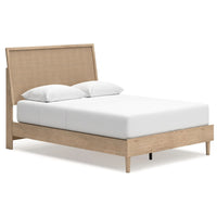 Ciel Queen Panel Bed with Cane Style Headboard, Brown and Beige Wood