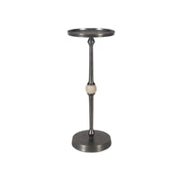 Acy Accent Table, 9 Inch Metal Top, Round Travertine Insert, Dark Bronze - BM346818