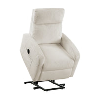 Pary Power Lift Chair, Armrests with Magazine Pocket, Beige Corduroy  - BM347868