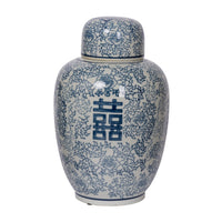 Decorative Ginger Jar with Lid, Blue and White Porcelain, 13 Inch - BM350119