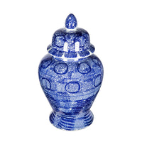 Jonah Ginger Jar, Speckled-Circular Patterns, Blue-White Porcelain 17 Inch - BM350913