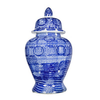 Jonah Ginger Jar, Speckled-Circular Patterns, Blue-White Porcelain 17 Inch - BM350913
