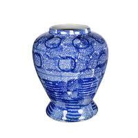 Jonah Ginger Jar, Speckled-Circular Patterns, Blue-White Porcelain 17 Inch - BM350913