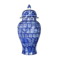 Jonah Ginger Jar, Speckled-Circular Patterns, Blue-White Porcelain 20 Inch - BM350915