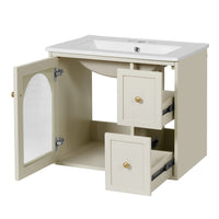Jacky Wall-Mounted Vanity with Sink, Glass Cabinet Door, Beige Wood 24 Inch - BM351246
