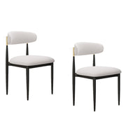 Claire Dining Chairs, Set of 2, Curve Back, Metal Legs, Beige Chenille - BM355128