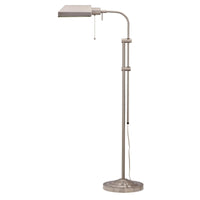 Metal Rectangular Floor Lamp with Adjustable Pole, White - BM225080