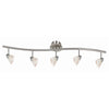 5 Light 120V Metal Track Light Fixture with Glass Shade, White and Silver - BM225641