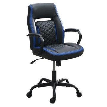 Ida 26 Inch Ergonomic Office Chair, Faux Leather Swivel Seat, Black, Blue - BM284334