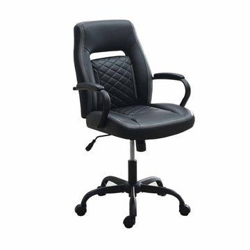Ida 26 Inch Ergonomic Office Chair, Faux Leather Swivel Seat, Black, Gray - BM284335