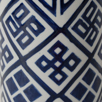 14 Inch Lidded Jar, Geometric Pattern, Cylindrical Blue and White Porcelain - BM285526