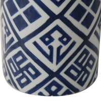 14 Inch Lidded Jar, Geometric Pattern, Cylindrical Blue and White Porcelain - BM285526