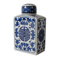 9 Inch Ceramic Lidded Jar, Rectangular Blue Orchid and Flowers, Set of 2 - BM286378