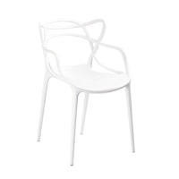 Yuva 22 Inch Armchair, Modern Intricate Curved Seat, White Polypropylene - BM304620