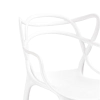 Yuva 22 Inch Armchair, Modern Intricate Curved Seat, White Polypropylene - BM304620